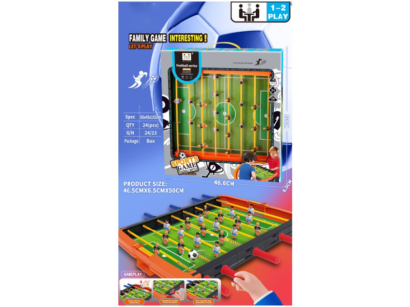 Football Match Board Game Table