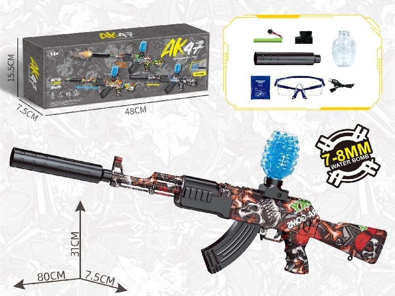 Big Ak47 Water Bomb Gun Pirate Red Skull (Regular)