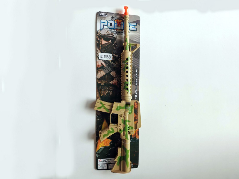 Desert Camouflage Green Flint Gun