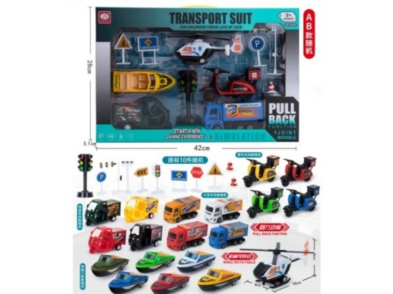 Spring-Loaded Transport Set