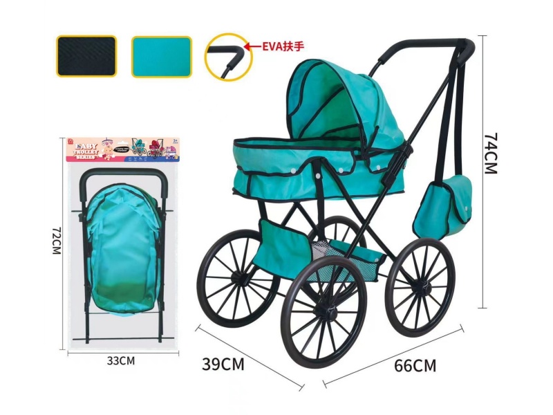 Baby Stroller Toy(Extra Large Wheel)