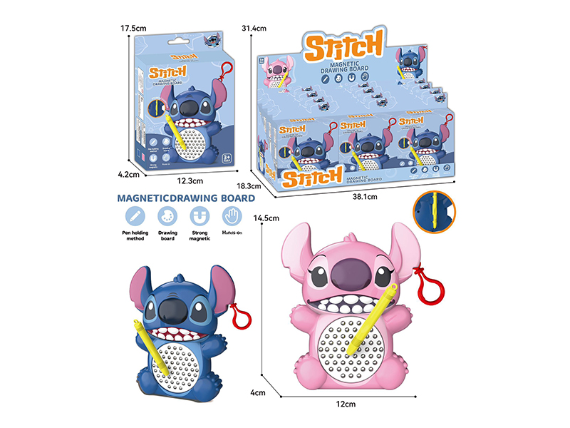 Stitch Magnetic Bead Drawing Board