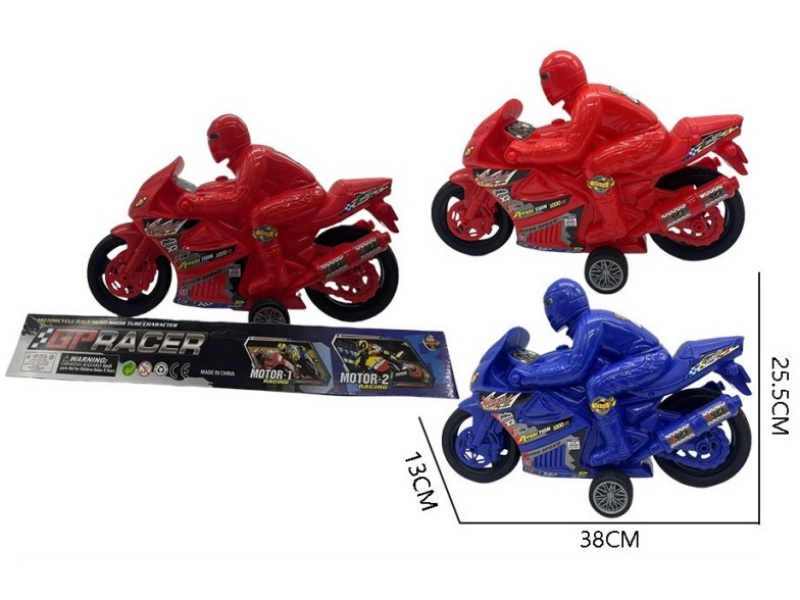 Friction Motorcycle