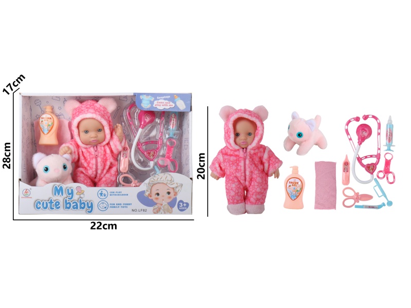 8-Inch Non-Ic Full-Body Rubber (No Gender Characteristics) Nurse Doll