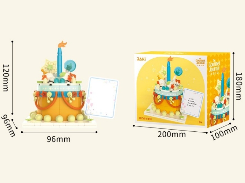 Building Block: Pomegranate Fairy Cake