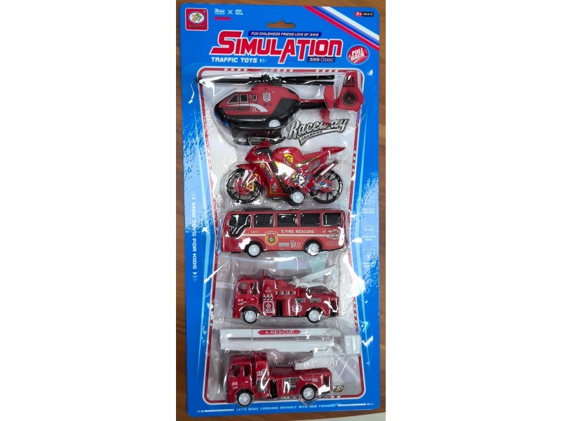 Pull Back Fire Truck Set