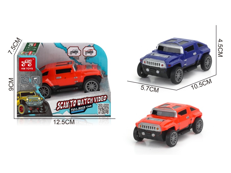 Hummer Hx Simulation Bidirectional Rebound Drift Stunt Vehicle 1:43
