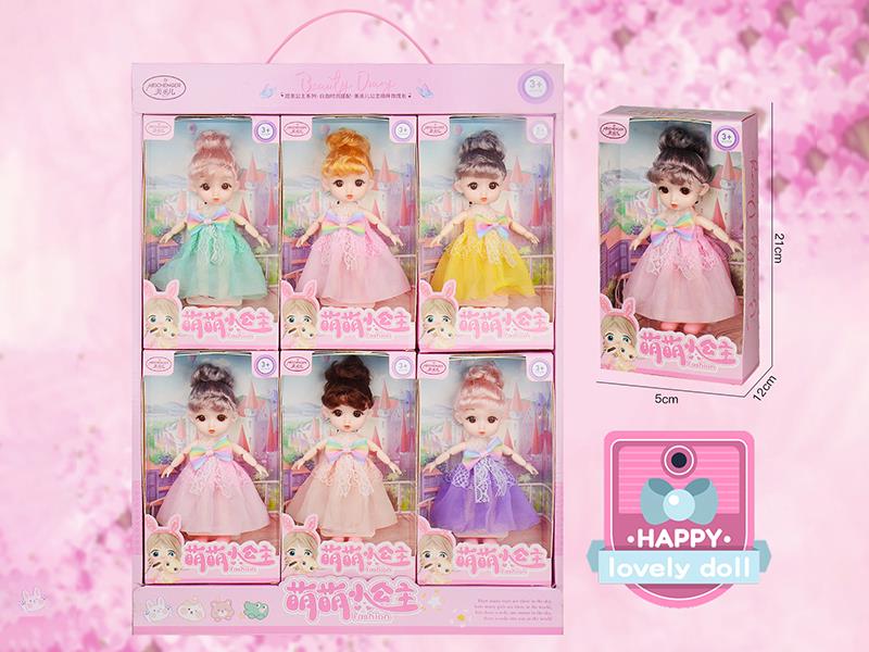6" Solid Princess Doll 6PCS
