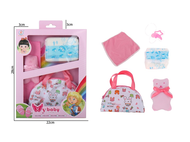 Bag Accessories