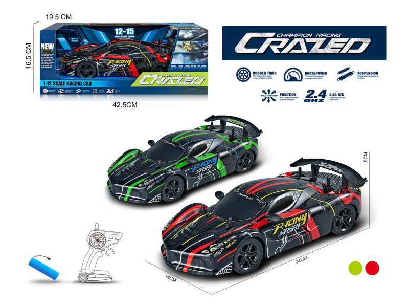 2.4G Two-Wheel Drive Drifting Remote Control Car