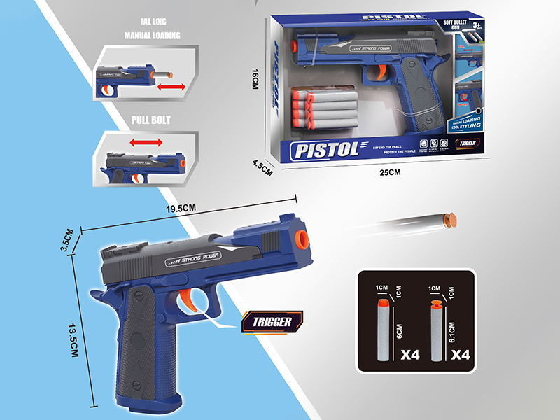 Soft Bullet Gun