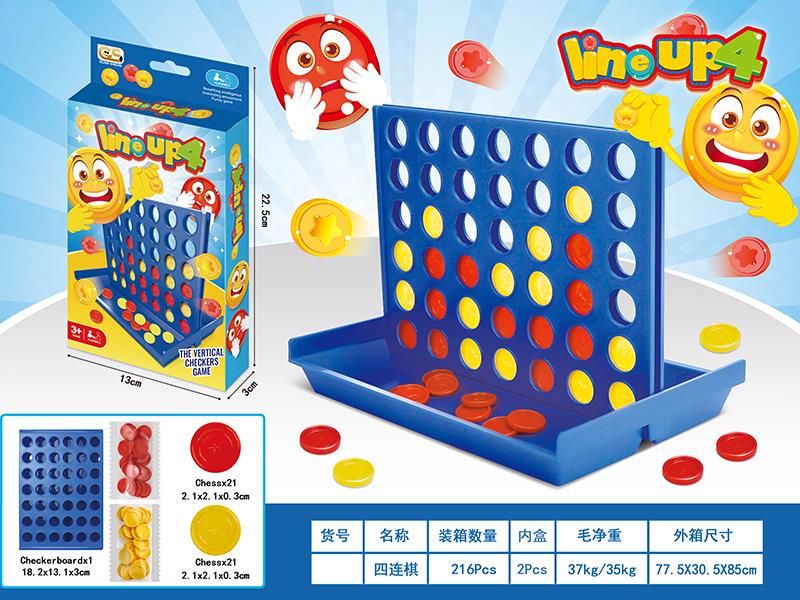 4-In-A-Line Chess