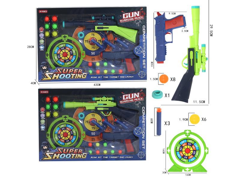 Solid Color Soft Bullet & Ping Pong Ball Gun + 54 Pistol, Target