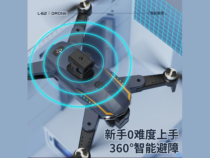 2.4Ghz Common Brush Folding Drone (Black, Carbon Fiber, Gray)