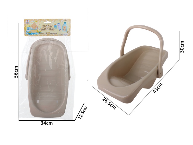16 Inch Sleeping Basket