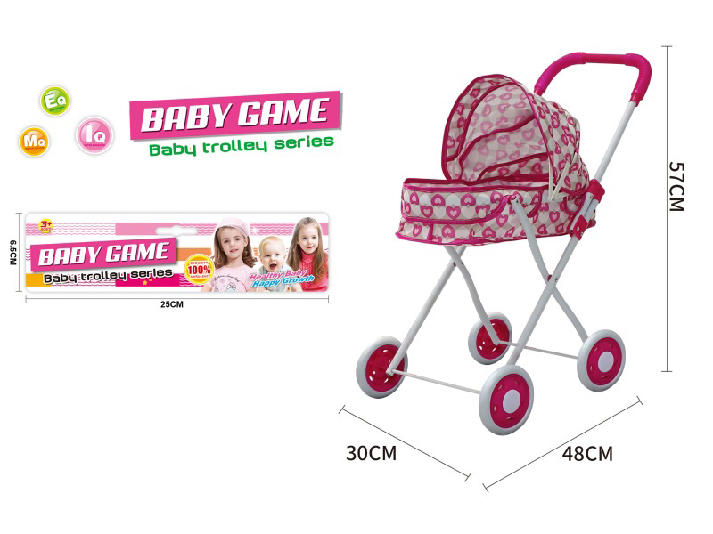 Iron Stroller Toy(Small Wheel)