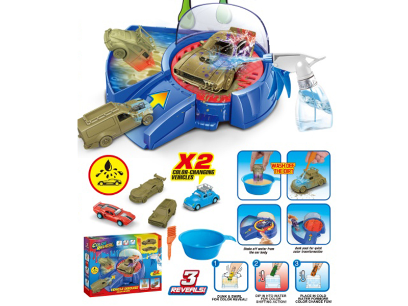 Racing Car Mud Car Washing Scene Set