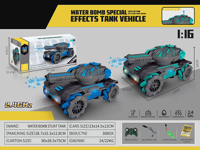 2.4G 11CH Remote Control Water Bomb Drift Tank Vehicle