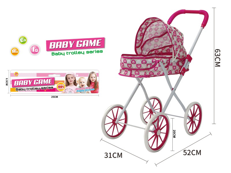 Iron Stroller Toy(Large Wheel)