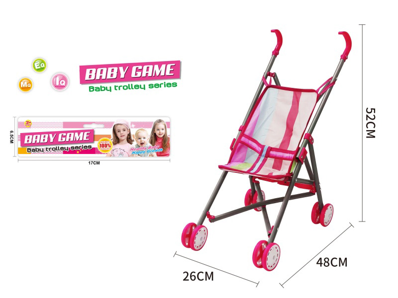 Iron Stroller Toy