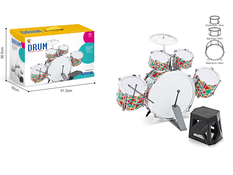 Electroplating Jazz Drum