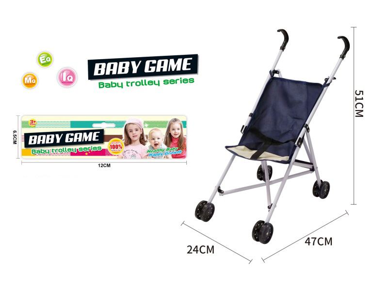Plastic Stroller Toy