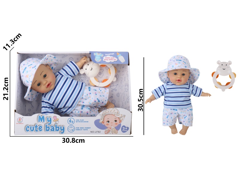 12-Inch Ic-Free Stuffed Doll Accessories
