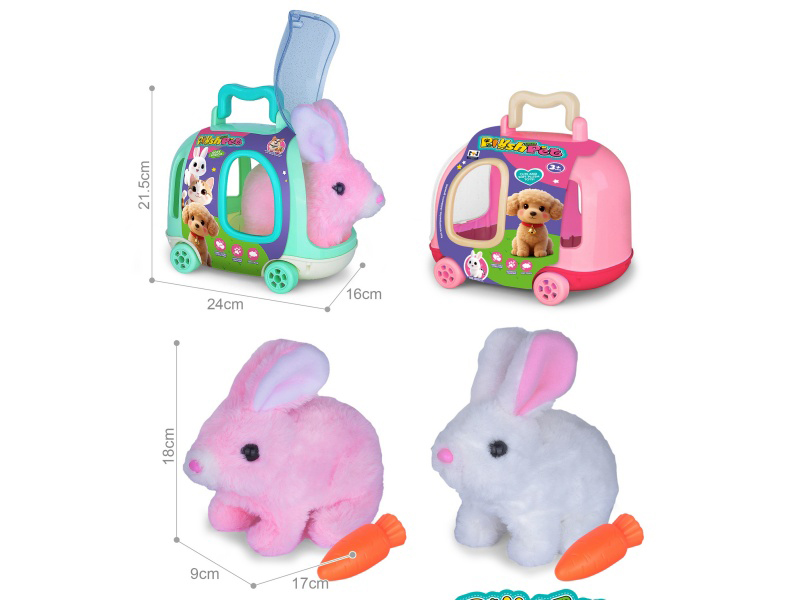 B/O Simulated Plush Pet Rabbit + Carrot + Pet Cage