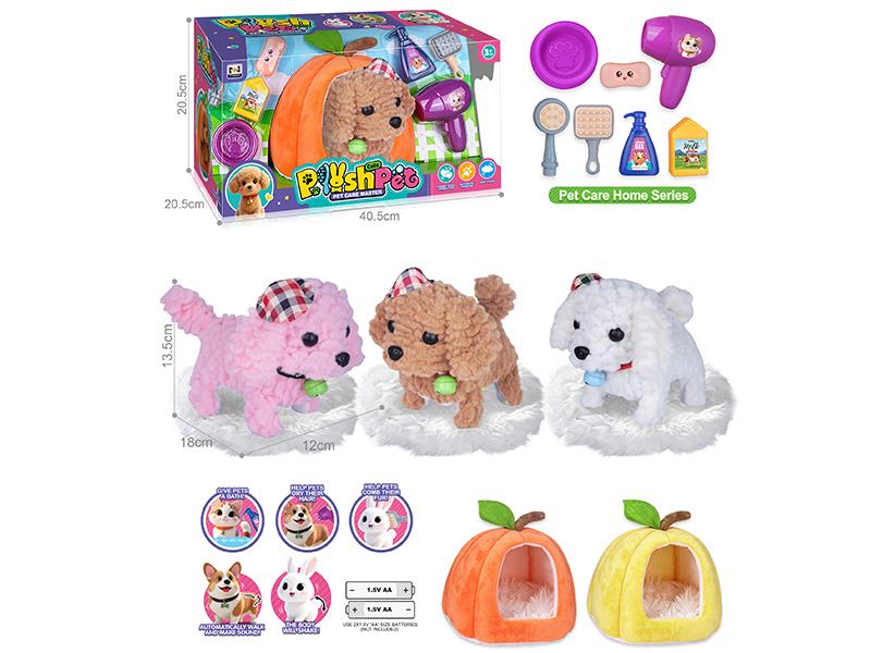 B/O Simulated Plush Pet Dog Large Dog House Pet Care Home Set