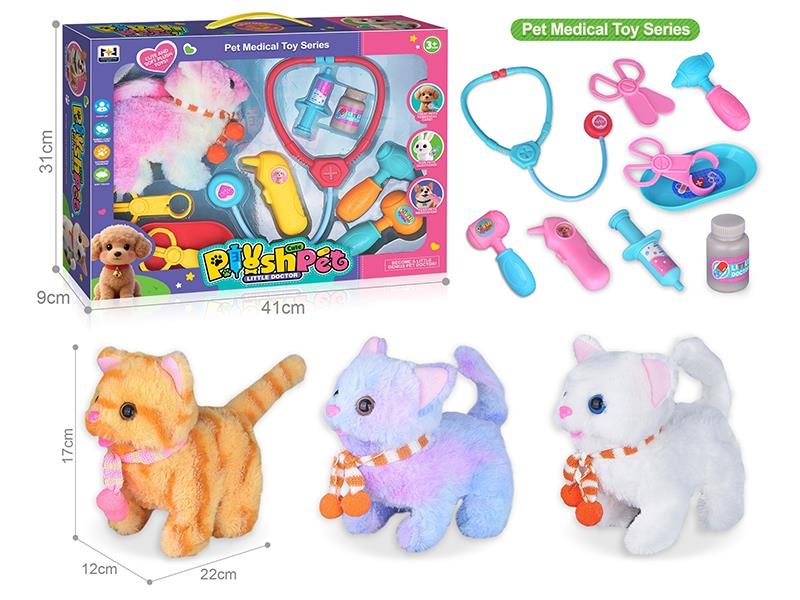 B/O Plush Pet Cat Pet Medical Set