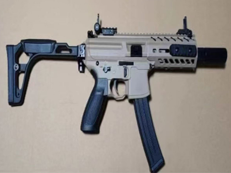 Electric High-Speed Water Bullet Gun