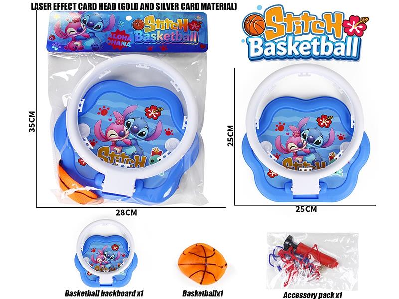 Small Size Basketball Board