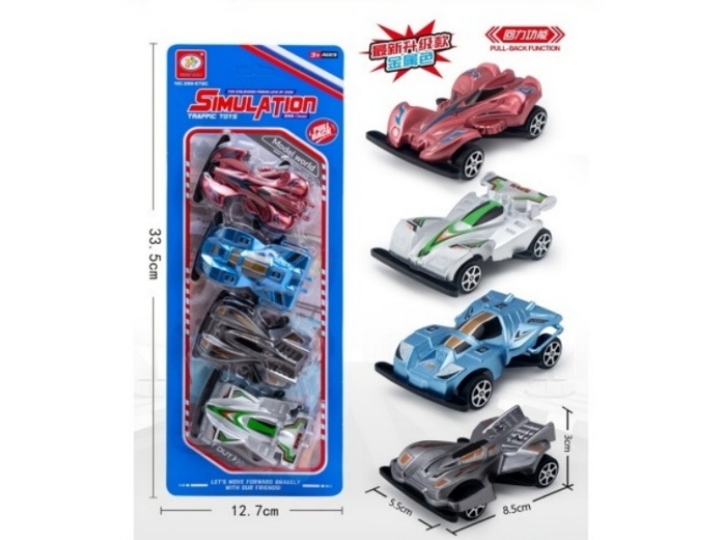 4 Sets Of 4-Color Returnee Four-Wheel Drive Vehicles (Metallic Color)