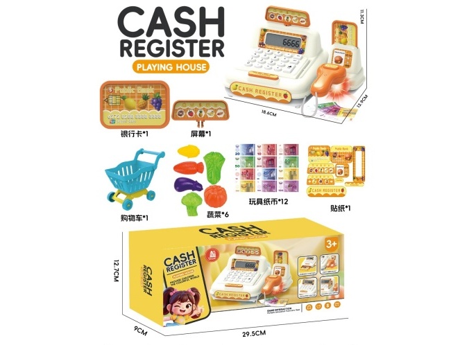 Cash Register In Yellow + Shopping Basket With Vegetables (With Display Screen And Calculator Function