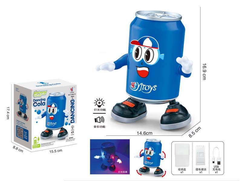 Dancing Coke (All-Eco-Friendly)