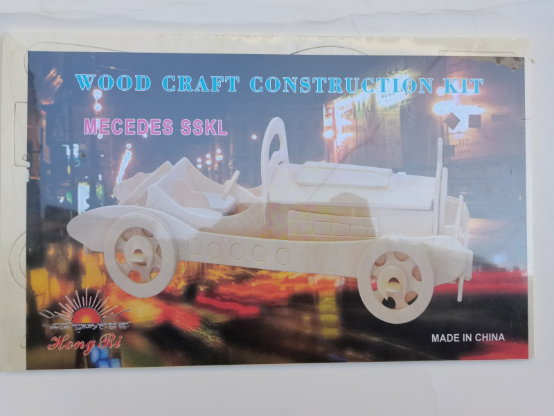3D Wooden Puzzle