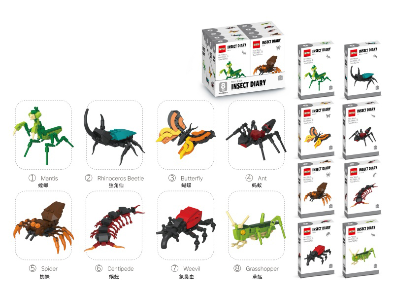 Insect Diary Building Blocks