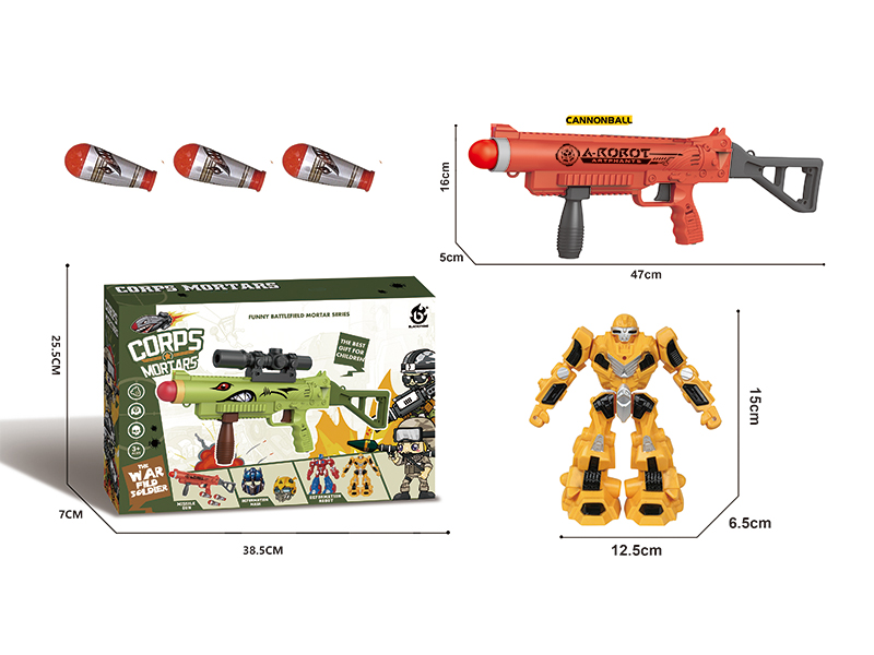 Corps Mortars Set