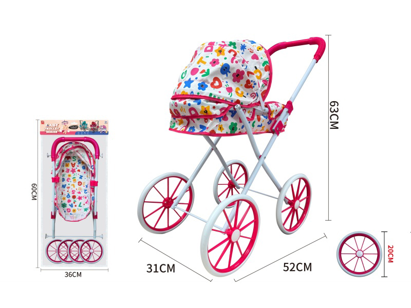 Thick Cloth Iron Baby Stroller Toy