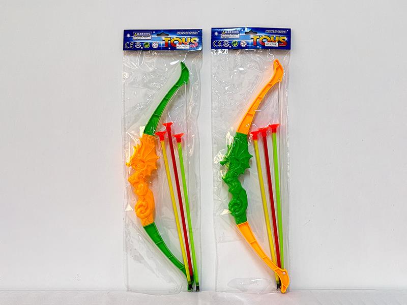 45CM Solid Color Bow And Arrow
