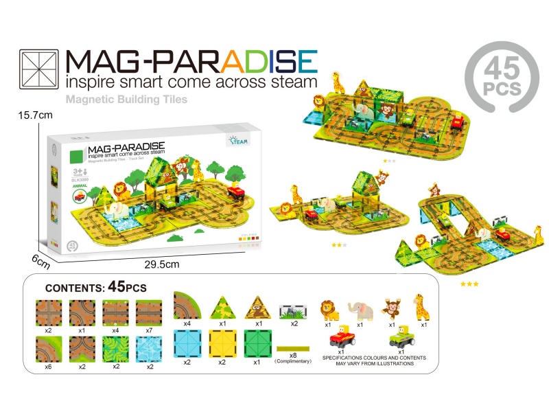 Mini Track - Dual Vehicle Animals