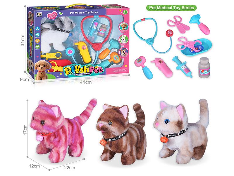 B/O Plush Pet Cat Pet Medical Set