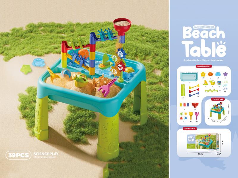 39Pcs Beach Table Set