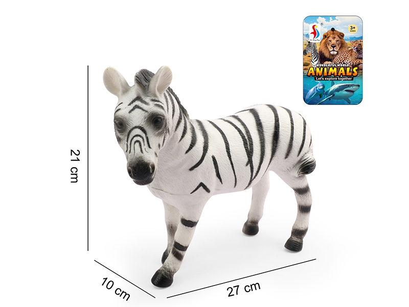 Vinyl Cotton Stuffing Zebra