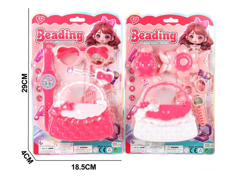 Beauty Toy