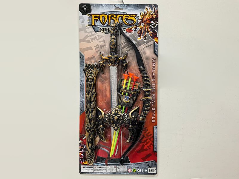 Weapon Set