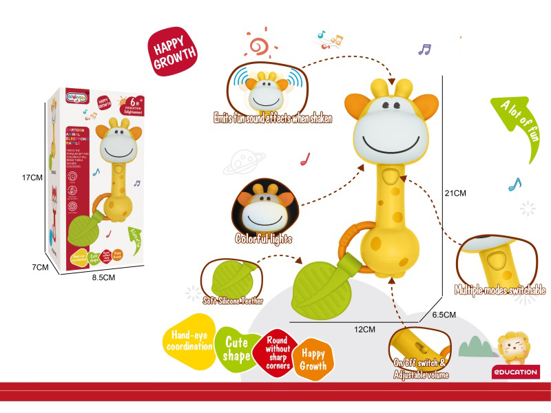 Giraffe Rocking Horse 2*Aaa