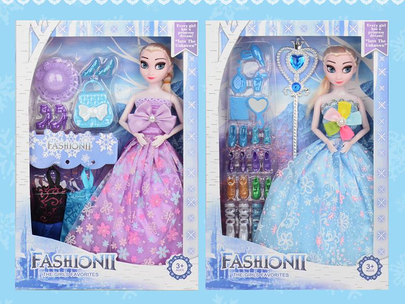 11.5" Solid Princess Doll Set