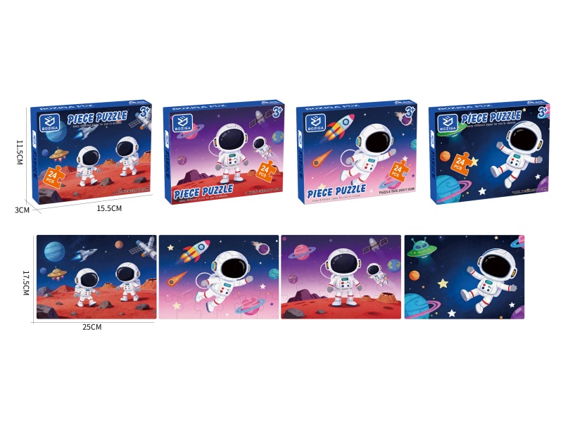 Puzzle 24PCS