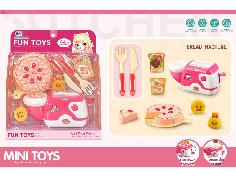 Toaster Set